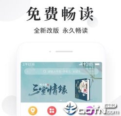 英亚app官网